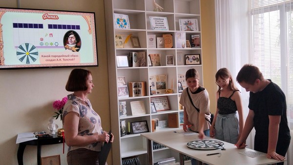 Литературная игра «О Родине песни и думы его»