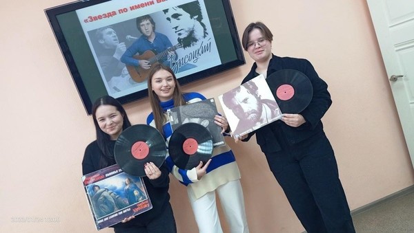 Программа «Бардовские витражи»