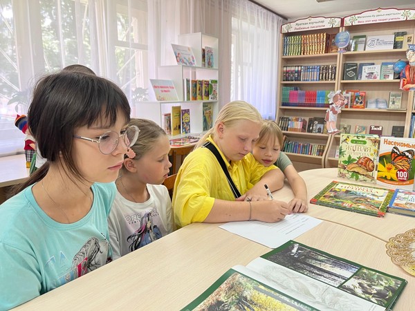 Литературный экскурс «Книжная эстафета солнечного лета»