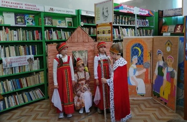 Игровая программа «Маленькие дети на большой планете!»