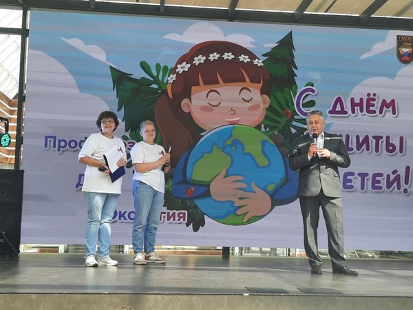 Программа «Безопасное лето»