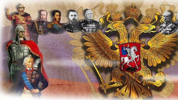 «Цитаты великих людей о России»: информ-релиз