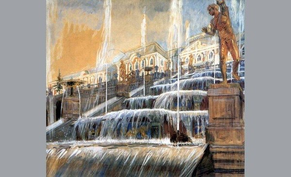 «Петергоф город фонтанов»