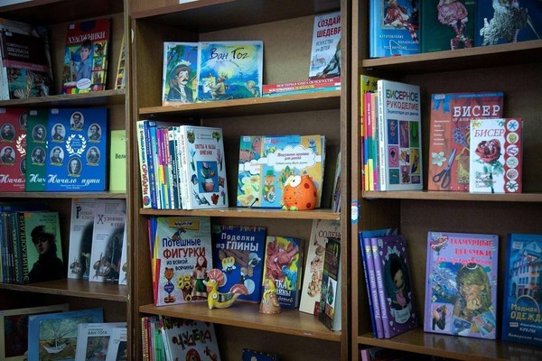 Выставка «Чудеса света на книжной полке»