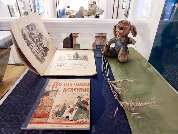 Выставка «Из сокровищницы детской литературы»