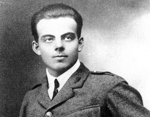Виртуальный концертный зал. «Антуан де Сент-Экзюпери»