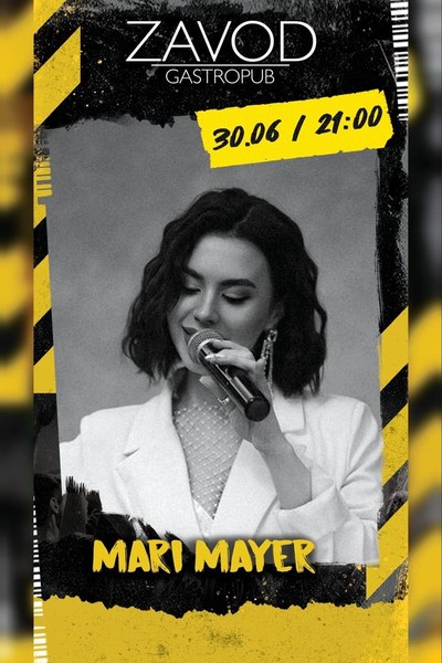 Mari Mayer