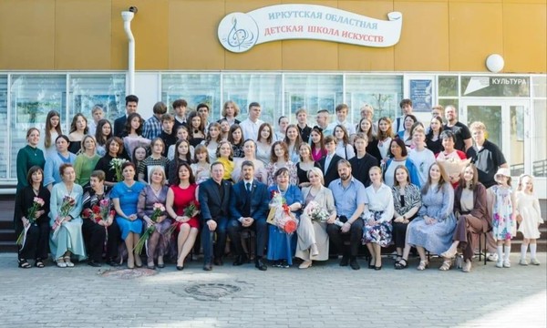 Выпускной вечер музыкального отделения