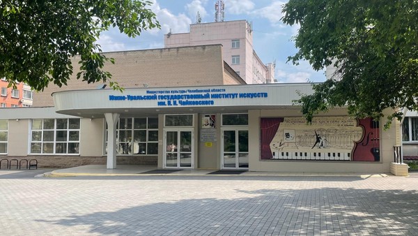 Концерт фортепианной музыки