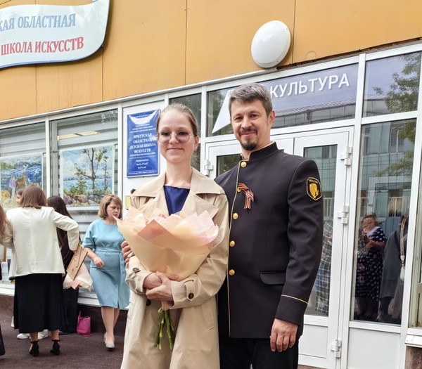 Успех Евгении Уфимцевой