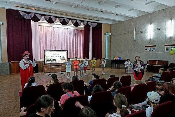 Игровая программа «Чудеса России»
