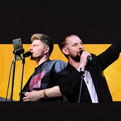 ШиROCKий Квартирник