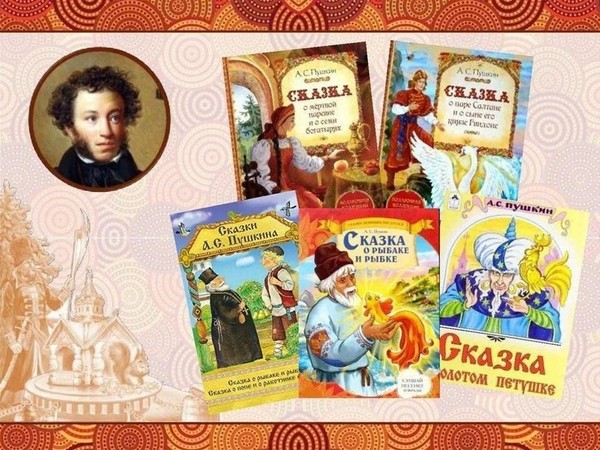 Познавательная игровая программа «Чудеса да кот учёный»