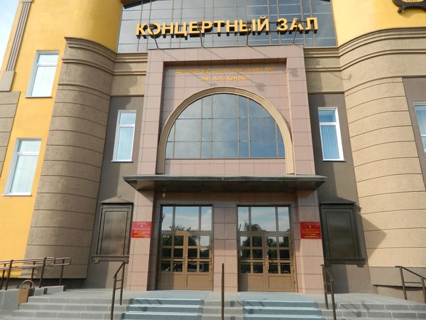 Концерт «Песнь Великой степи»
