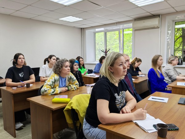 Курсы повышения квалификации «Региональная сеть общедоступных библиотек»
