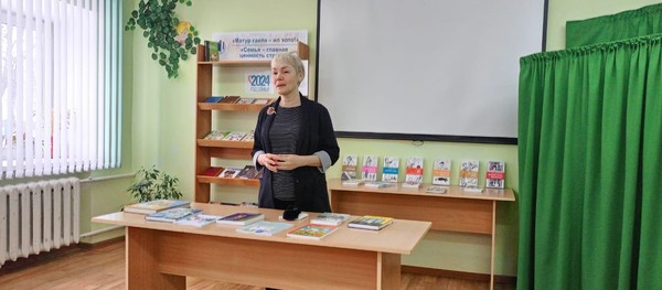 Встреча с писателем «Под счастливой звездой»