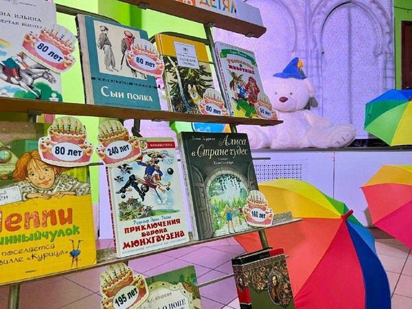 Литературный калейдоскоп в рамках летних каникул «Летний книголэнд»