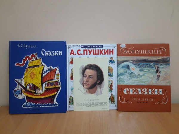 Литературный час «России верный сын»