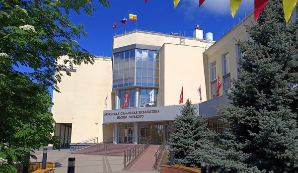 Профессиональный диалог «Формула успеха: партнерство и обмен опытом»