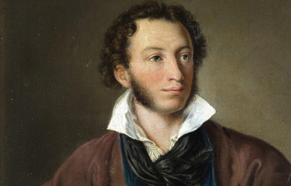 «А.С. Пушкин и лицей»