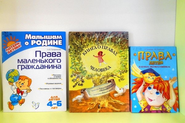 Праздничная программа «Пусть детство звонкое смеется»