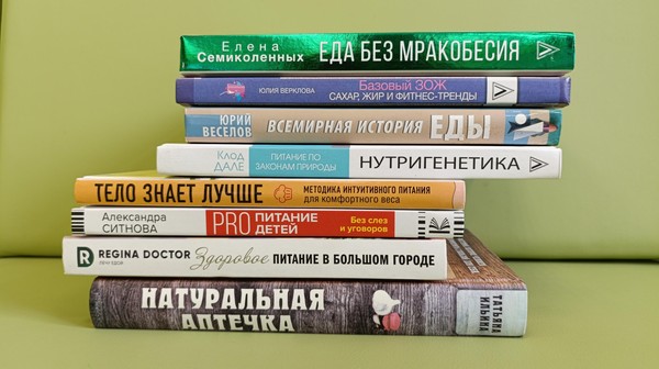 Тематическая встреча «Мы – за полезное питание!»