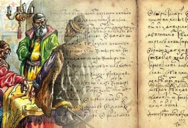 Тематическая беседа «Воронеж в Дозорной книге»