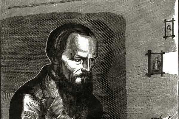 Выставка «От «Маленьких трагедий» до «Братьев Карамазовых». Русская классика в книжной иллюстрации. 1929–1990»