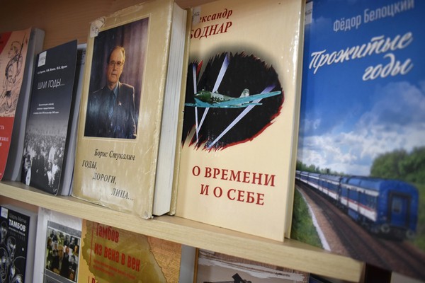 Выставка «Живая память тамбовцев. Воспоминания ветеранов и очевидцев Великой Отечественной войны»