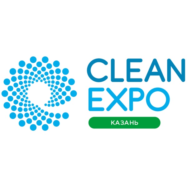 День индустрии чистоты CleanExpo Казань