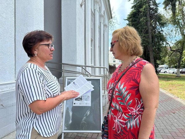 Презентация навигатора по фондам Президентской библиотеки«Многогранность личности Пушкина»
