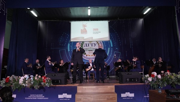 «На безымянной высоте»