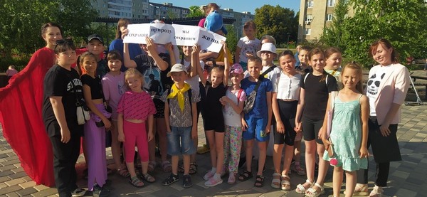 Программа «Экодень календаря»