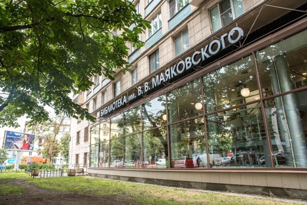 Акция «Цветочный кроссинг»