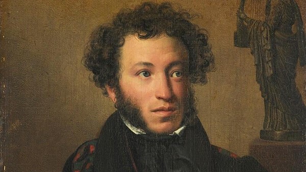 Лекция «Семья А. С. Пушкина: история и интересные факты родословной»