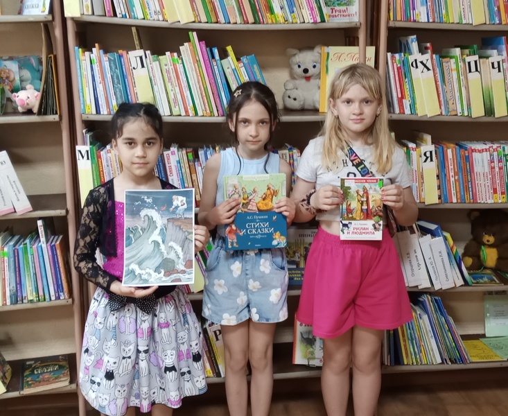 Литературная викторина «Сказка ложь, да в ней намек…»