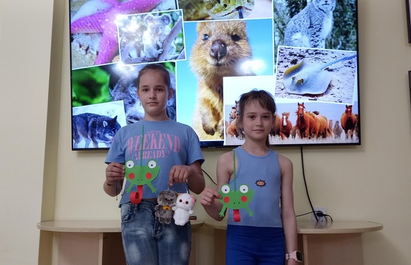 Программа «Храните бережно природу»