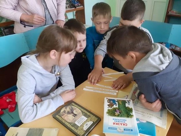 Викторина «Путешествие в Лукоморье»
