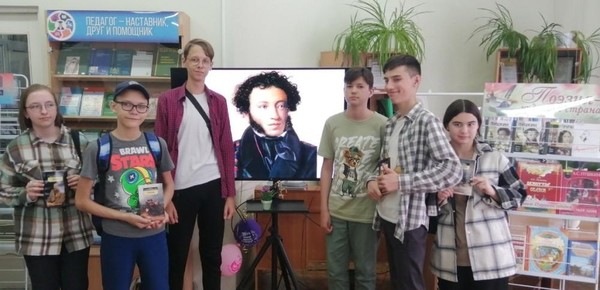 Интеллектуальный квест «Пушкин – наше все!»