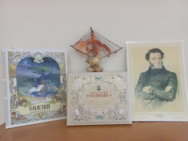 Литературная игра «Радуга сказок на ваших ладошках»