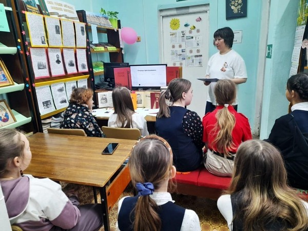 Квест игра «Пушкинский день»