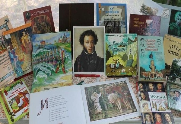 Литературная площадка «Отечества он слава и любовь»