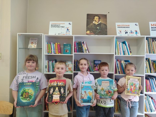 Литературный праздник по сказкам Пушкина
