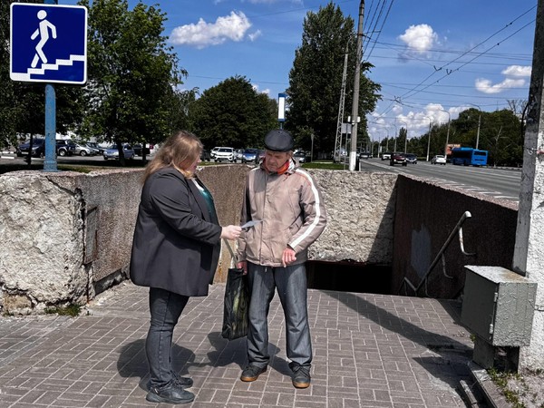 Акция «Русский язык. Говорим с гордостью»