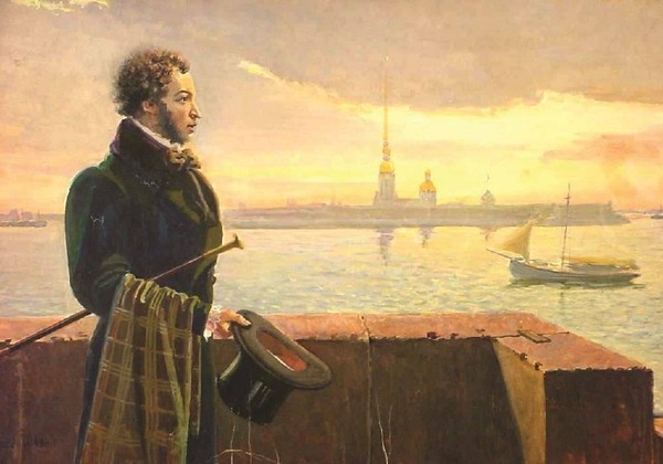 Исторический альманах «Что в имени тебе моём…»