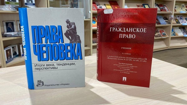 Информина «Программа моей независимости»