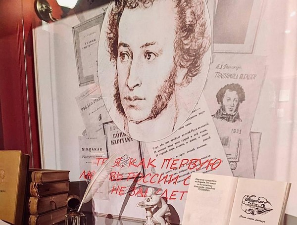 Лекция «Поэзия, неподвластная времени»
