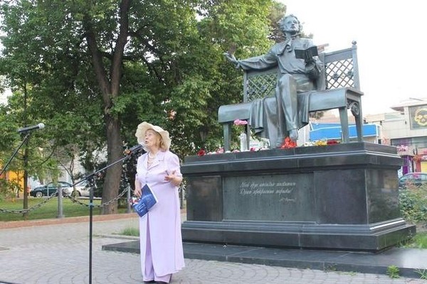 Пушкинские чтения «Пушкинский мир»