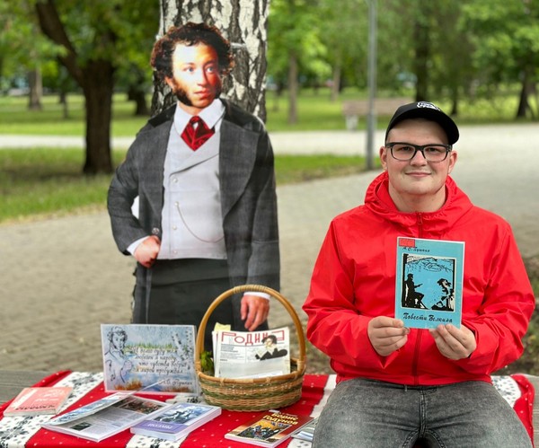 Литературный флешмоб «С чувством, с толком, с расстановкой»