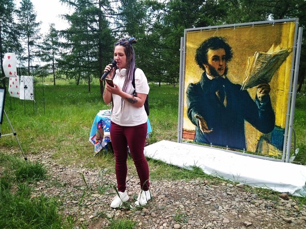 Литературная викторина «Сказочный мир Пушкина»